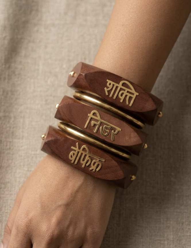 Aura Typography Wooden Statement Set